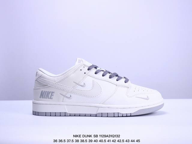 公司级nike Dunk Sb Low 定制配色 Dunk Sb顾名思义，具有经典的dunk血缘，又注入了更多的时尚元素。相较于普通的dunk滑板鞋，改良版的d