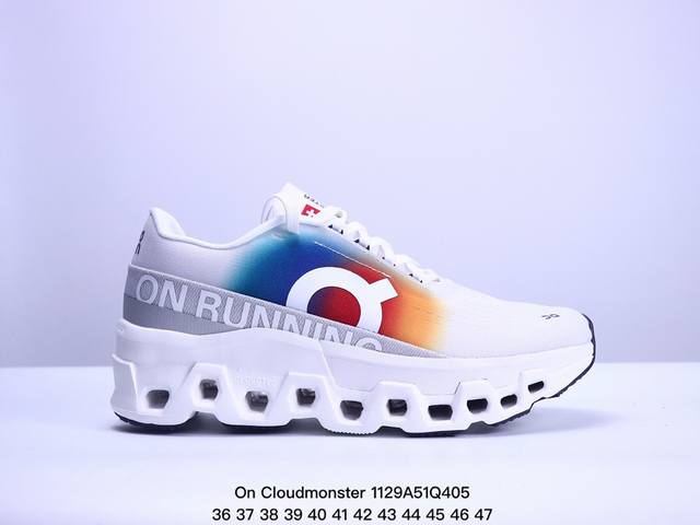 公司级on Cloudmonster 2昂跑 户外街头机能风新兴品牌轻便中帮跑步鞋 首发实拍鞋款以网球为灵感的运动休闲鞋，大胆的复古外观与革新科技融合，助力运动