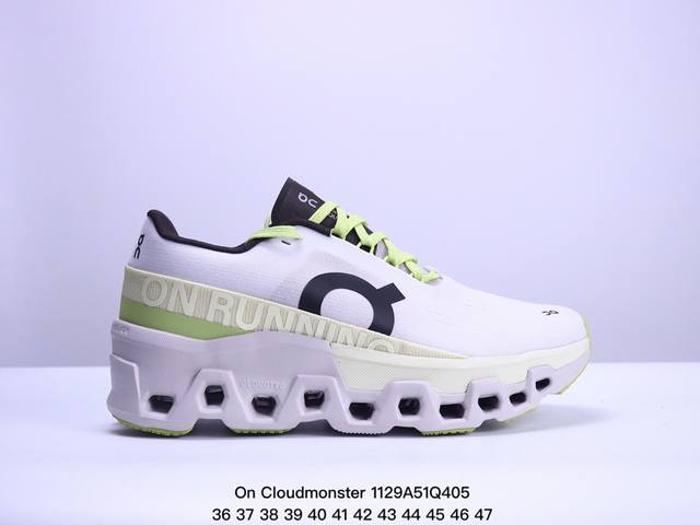 公司级on Cloudmonster 2昂跑 户外街头机能风新兴品牌轻便中帮跑步鞋 首发实拍鞋款以网球为灵感的运动休闲鞋，大胆的复古外观与革新科技融合，助力运动