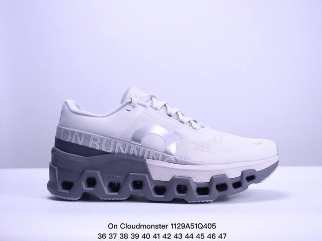 公司级on Cloudmonster 2昂跑 户外街头机能风新兴品牌轻便中帮跑步鞋 首发实拍鞋款以网球为灵感的运动休闲鞋，大胆的复古外观与革新科技融合，助力运动