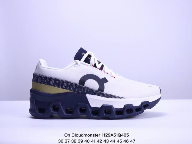 公司级on Cloudmonster 2昂跑 户外街头机能风新兴品牌轻便中帮跑步鞋 首发实拍鞋款以网球为灵感的运动休闲鞋，大胆的复古外观与革新科技融合，助力运动