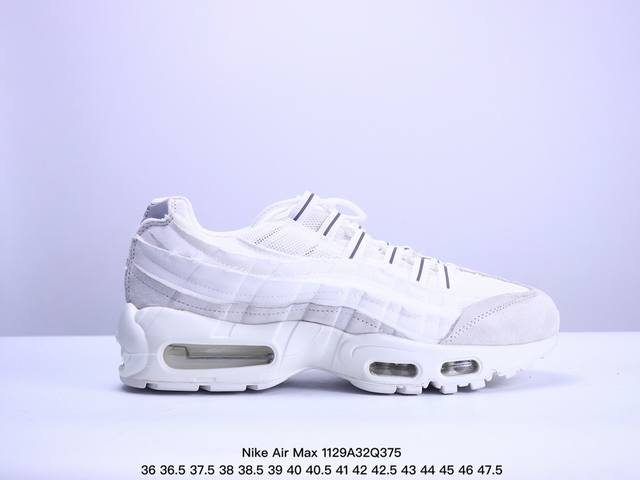 Cdg X Nike Air Max 95 纯原版本 联名复古 潮流百搭 气垫缓震慢跑鞋 Air Max 95就是源于设计师塞吉奥 罗扎诺的构想 Nike Ai