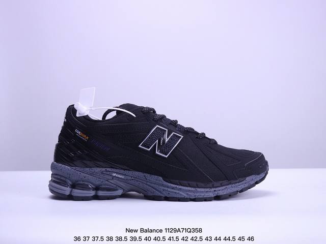 公司级new Balance M 6系列 复古单品宝藏老爹鞋款 复古元素叠加 质感超级棒 楦版型材料细节做工精细 作为nb最经典的档案鞋型之一 与2002一样，