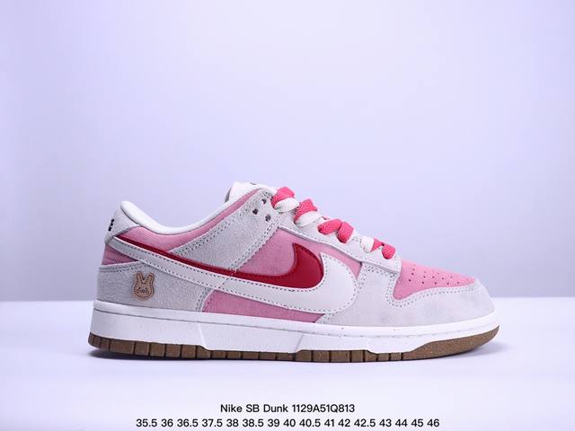 耐克nike Sb Zoom Dunk Low 板鞋 系列经典百搭休闲运动板鞋加厚鞋舌的填充，使舒适性大大提升，同时也更方便穿脱中底部分则加入了脚感柔软舒适zo