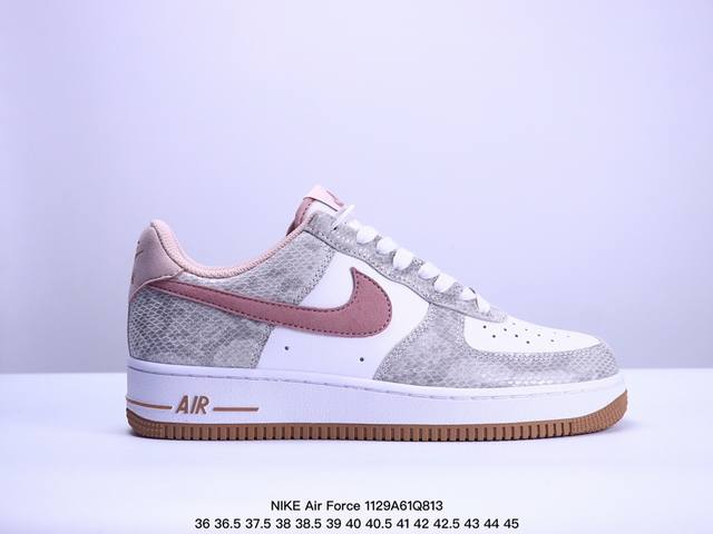 公司级nike Air Force 7 Lv8 原楦头原纸板 打造纯正低帮空军版型 专注外贸渠道 全掌内置蜂窝气垫 原盒配件 原厂中底钢印、拉帮完美 货号:Hf