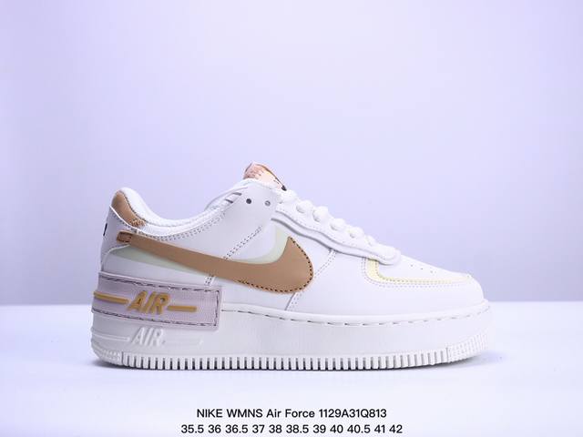 公司级耐克nike Wmns Air Force 1 Shadow全新少女系解构主义设计 马卡龙空军一号轻量增高低帮百搭板鞋 为经典设计注入玩味元素 分层结构、