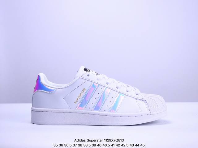 真标阿迪达斯adidas三叶草 Originals Superstar贝壳头系列低帮经典百搭休闲运动板鞋 货号:G14748 尺码:35 36 36.5 37