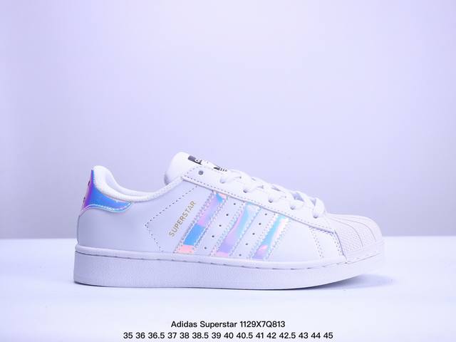 真标阿迪达斯adidas三叶草 Originals Superstar贝壳头系列低帮经典百搭休闲运动板鞋 货号:G14748 尺码:35 36 36.5 37