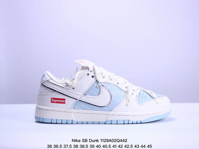 海外爆款限量发售！公司级 Nike Sb Dunk Low“Supreme联名 冰蓝刻字” 周年高端定制 低帮休闲板鞋 定制鞋盒 大厂纯原品质出货 超高清洁度