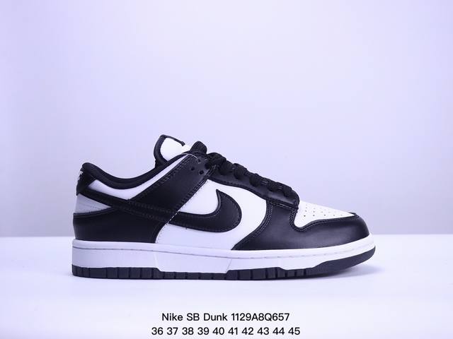 耐克nike Sb Dunk Low 扣篮系列复古低帮休闲运动滑板板鞋。采用脚感柔软舒适zoomair气垫，有效吸收滑板等极限运动在落地时带来的冲击力，为街头运