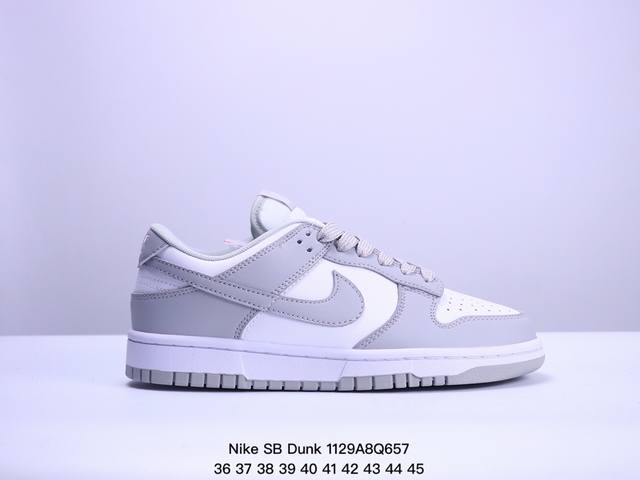 耐克nike Sb Dunk Low 扣篮系列复古低帮休闲运动滑板板鞋。采用脚感柔软舒适zoomair气垫，有效吸收滑板等极限运动在落地时带来的冲击力，为街头运