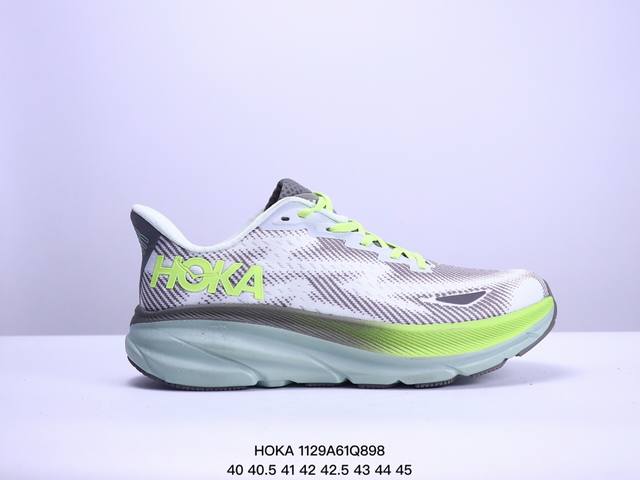 公司级小红书推荐hoka M Clifton 9 全新配色 这个品牌来自于新西兰的毛利语，Hoka表示大地，One One表示飞越，连起来就是飞越地平线，One