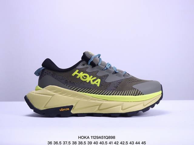 公司级小红书推荐hoka U Skyline-Float X全新配色 这个品牌来自于新西兰的毛利语，Hoka表示大地，One One表示飞越，连起来就是飞越地平