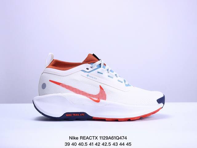 公司级nike Reactx Pegasus Trail 5 Gtx 越野跑步鞋 登月兼顾迅疾外观和稳固脚感 后跟覆面和中足动态支撑巧妙融合 缔造稳定顺畅的迈步