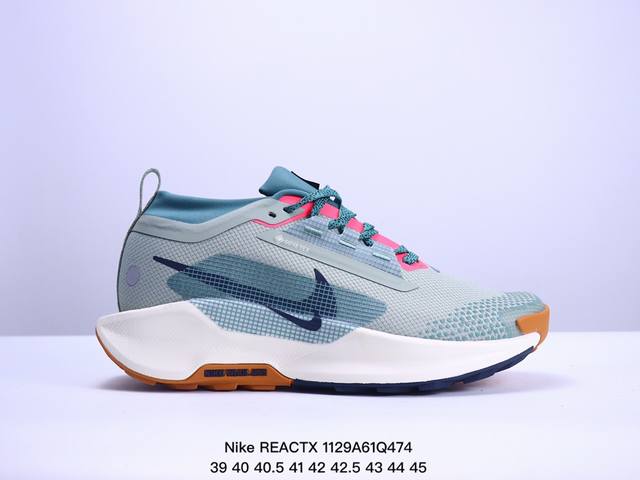 公司级nike Reactx Pegasus Trail 5 Gtx 越野跑步鞋 登月兼顾迅疾外观和稳固脚感 后跟覆面和中足动态支撑巧妙融合 缔造稳定顺畅的迈步