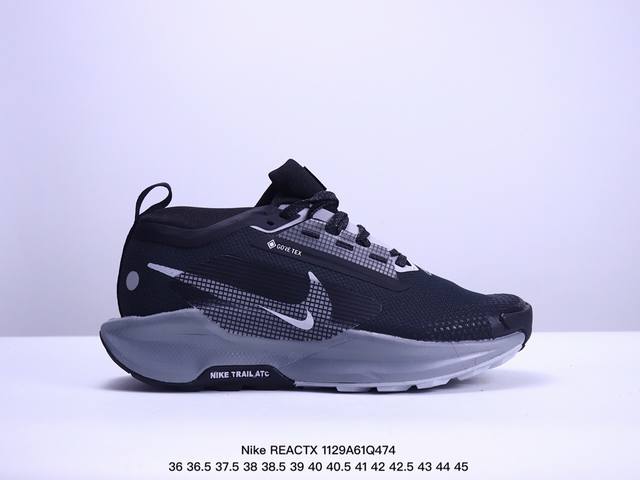 公司级nike Reactx Pegasus Trail 5 Gtx 越野跑步鞋 登月兼顾迅疾外观和稳固脚感 后跟覆面和中足动态支撑巧妙融合 缔造稳定顺畅的迈步