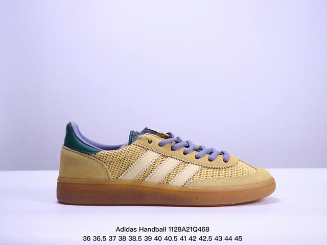 Adidas Handball Spezial 三叶草手球特别版圣帕特里克节联名款 全鞋采用yezzy500一样的皮料 灯芯绒皮面材质 特殊工艺技术 原盒包装