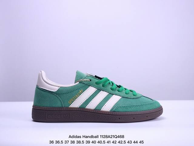 Adidas Handball Spezial 三叶草手球特别版圣帕特里克节联名款 全鞋采用yezzy500一样的皮料 灯芯绒皮面材质 特殊工艺技术 原盒包装