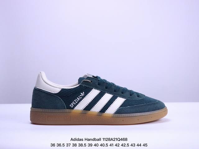 Adidas Handball Spezial 三叶草手球特别版圣帕特里克节联名款 全鞋采用yezzy500一样的皮料 灯芯绒皮面材质 特殊工艺技术 原盒包装