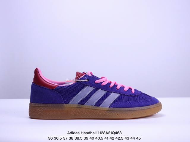 Adidas Handball Spezial 三叶草手球特别版圣帕特里克节联名款 全鞋采用yezzy500一样的皮料 灯芯绒皮面材质 特殊工艺技术 原盒包装