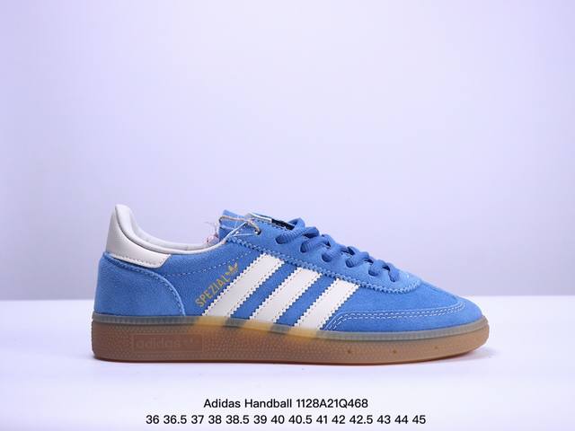 Adidas Handball Spezial 三叶草手球特别版圣帕特里克节联名款 全鞋采用yezzy500一样的皮料 灯芯绒皮面材质 特殊工艺技术 原盒包装