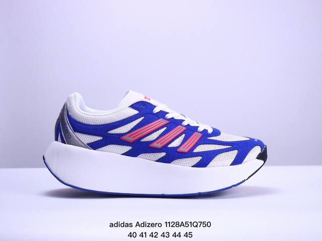 Adidas Adizero Aruku 柔软舒适防滑耐磨 低帮跑步鞋 男女同款 白蓝 货号：Jq7392 尺码：40-45 Xm1128Q750