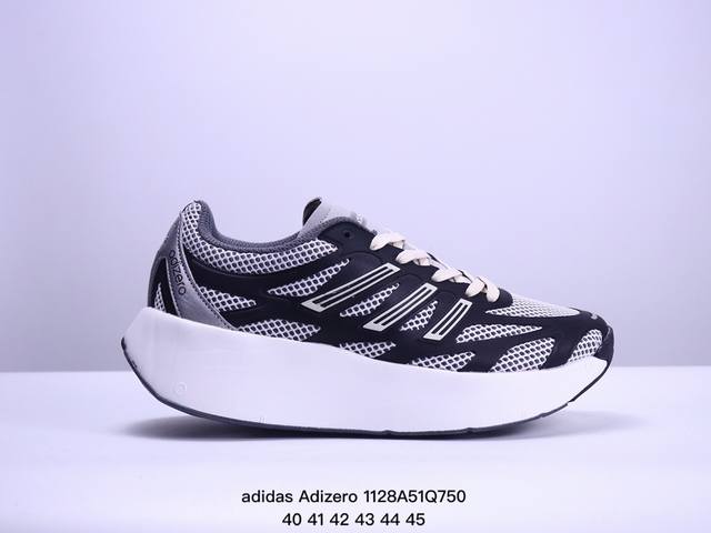 Adidas Adizero Aruku 柔软舒适防滑耐磨 低帮跑步鞋 男女同款 白蓝 货号：Jq7392 尺码：40-45 Xm1128Q750