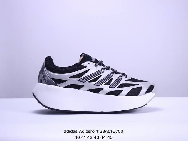 Adidas Adizero Aruku 柔软舒适防滑耐磨 低帮跑步鞋 男女同款 白蓝 货号：Jq7392 尺码：40-45 Xm1128Q750