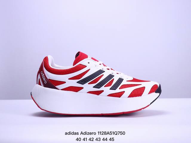 Adidas Adizero Aruku 柔软舒适防滑耐磨 低帮跑步鞋 男女同款 白蓝 货号：Jq7392 尺码：40-45 Xm1128Q750