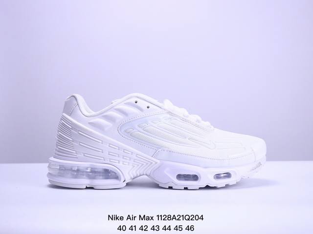 耐克nike Air Max Plus Iii气垫 3代复古老爹跑步鞋休闲运动鞋 Xm1128Q204