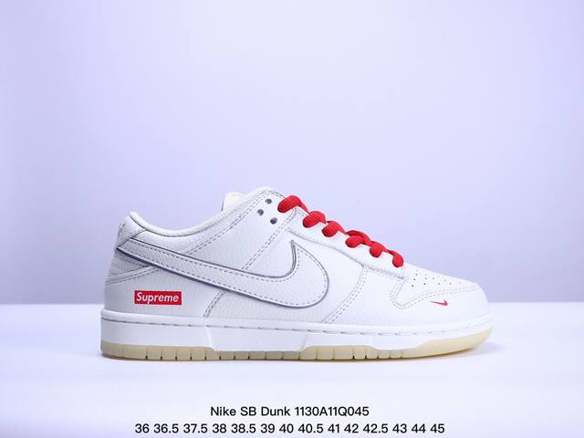 耐克nike Sb Dunk Low Sb 蛇年扣篮系列复古低帮休闲运动滑板板鞋。采用脚感柔软舒适zoomair气垫，有效吸 收滑板等极限运动在落地时带来的冲击