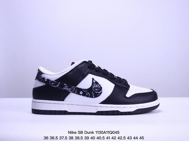 耐克nike Sb Dunk Low Sb 蛇年扣篮系列复古低帮休闲运动滑板板鞋。采用脚感柔软舒适zoomair气垫，有效吸 收滑板等极限运动在落地时带来的冲击