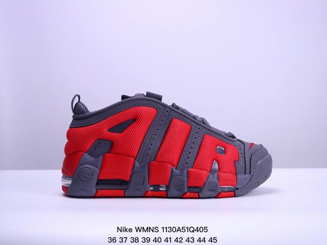 公司级耐克nike Wmns Air More Uptempo Gs Barely Green 皮蓬初代系列经典高街百搭休闲运动文化篮球鞋美国队配色 货号:Fz