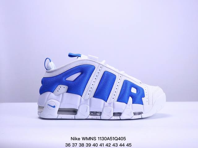 公司级耐克nike Wmns Air More Uptempo Gs Barely Green 皮蓬初代系列经典高街百搭休闲运动文化篮球鞋美国队配色 货号:Fz