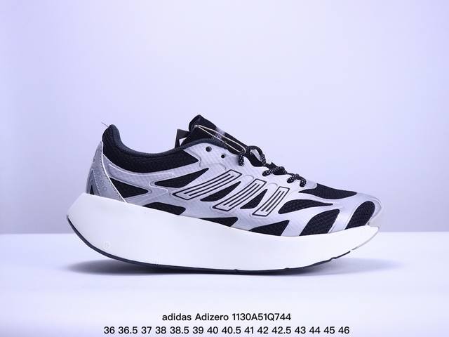 Adidas Adizero Aruku 柔软舒适防滑耐磨 低帮跑步鞋 男女同款 白蓝 货号：Jq7392 尺码：36-45 半 Xm1 Q744