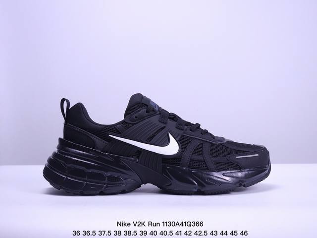 耐克nike V2K Run 减震防滑 复古低帮运动跑步鞋 超火复古跑鞋 尺码：35 36 36.5 37.5 38 38.5 39 40 40.5 41 42