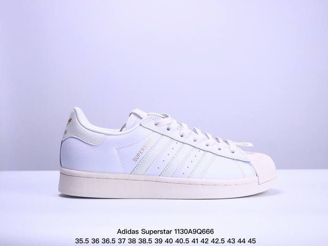 真标半码 阿迪达斯 三叶草adidas Originals Superstar经典贝壳头系列低帮百搭休闲运动板鞋 尺码：35.5 36 36.5 37 38 3