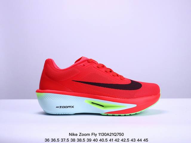 全新耐克nike Zoom Fly 6 Premium飞行6代马拉松系列低帮透气休闲运动慢跑鞋 Fn8454 101 码数：36 36.5 37.5 38 38