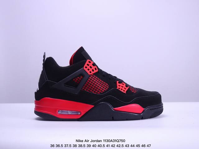 耐克nike Air Jordan 4 Retro Thunder 雷神 Aj4 乔4 迈克尔 乔丹 Aj4代 低帮复古休闲运动文化篮球鞋。秉承轻量化的速度型篮