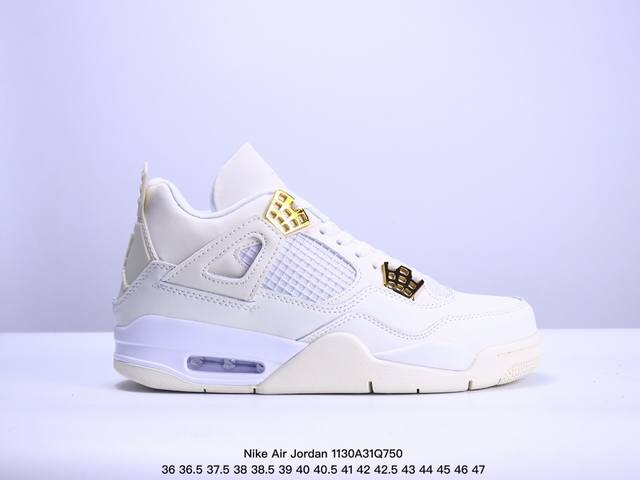 耐克nike Air Jordan 4 Retro Thunder 雷神 Aj4 乔4 迈克尔 乔丹 Aj4代 低帮复古休闲运动文化篮球鞋。秉承轻量化的速度型篮