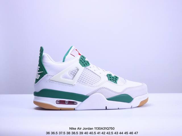 耐克nike Air Jordan 4 Retro Thunder 雷神 Aj4 乔4 迈克尔 乔丹 Aj4代 低帮复古休闲运动文化篮球鞋。秉承轻量化的速度型篮