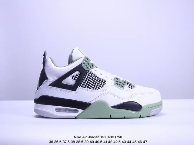 耐克nike Air Jordan 4 Retro Thunder 雷神 Aj4 乔4 迈克尔 乔丹 Aj4代 低帮复古休闲运动文化篮球鞋。秉承轻量化的速度型篮