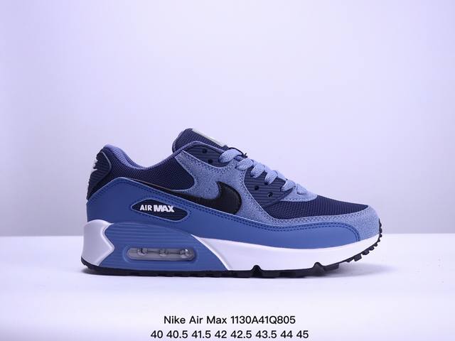 公司级nike Air Max 90 Se 初代系列低帮复古气垫百搭休闲运动慢跑鞋 货号:Fn8005-002 尺码:36 36.5 37.5 38 38.5