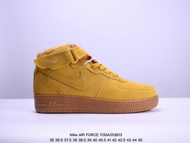 公司级耐克nike Air Force 1 Mid 07 空军一号中帮百搭休闲运动板鞋。柔软、弹性十足的缓震性能和出色的中底设计，横跨复古与现代的外型结合，造就