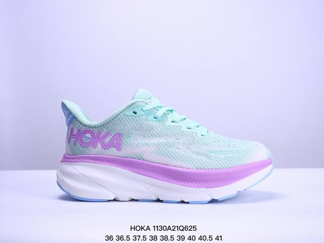 公司级小红书推荐hoka M Clifton 9 全新配色 这个品牌来自于新西兰的毛利语，Hoka表示大地，One One表示飞越，连起来就是飞越地平线，One