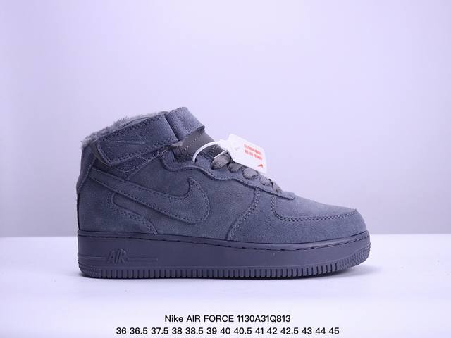 公司级耐克nike Air Force 1 Mid 07 空军一号中帮百搭休闲运动板鞋。柔软、弹性十足的缓震性能和出色的中底设计，横跨复古与现代的外型结合，造就