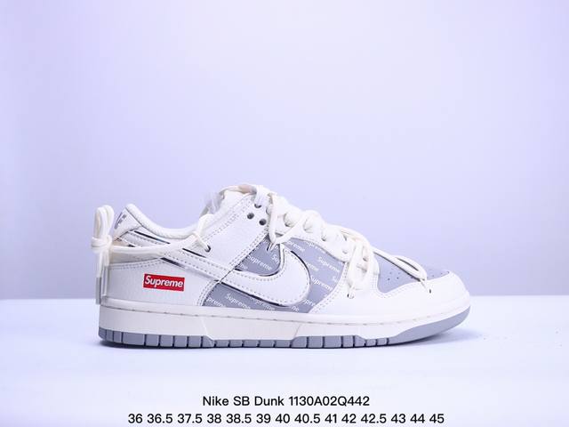 海外爆款限量发售！公司级 Nike Sb Dunk Low“Supreme联名 米白银狐刻字” 周年高端定制 低帮休闲板鞋 定制鞋盒 大厂纯原品质出货 超高清洁