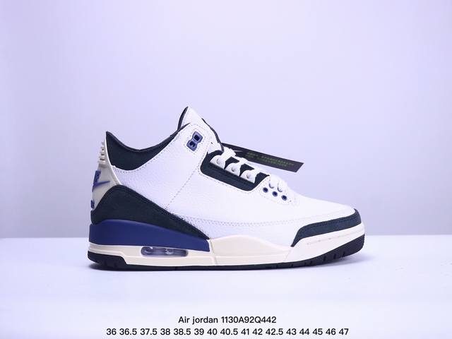 公司级air Jordan 3 Retro Aj3 乔3 复古休闲运动文化篮球鞋。 首次使用经典传神jump Man Logo 并创新使用后掌可视气垫。清爽有余