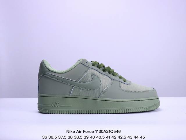 耐克nike Air Force 1Low 07 Lv8 空军一号低帮经典百搭休闲运动板鞋 尺码：36 36.5 37.5 38 38.5 39 40 40.5