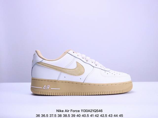 耐克nike Air Force 1Low 07 Lv8 空军一号低帮经典百搭休闲运动板鞋 尺码：36 36.5 37.5 38 38.5 39 40 40.5